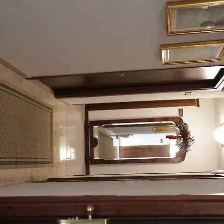 Hotel Aurora 3*